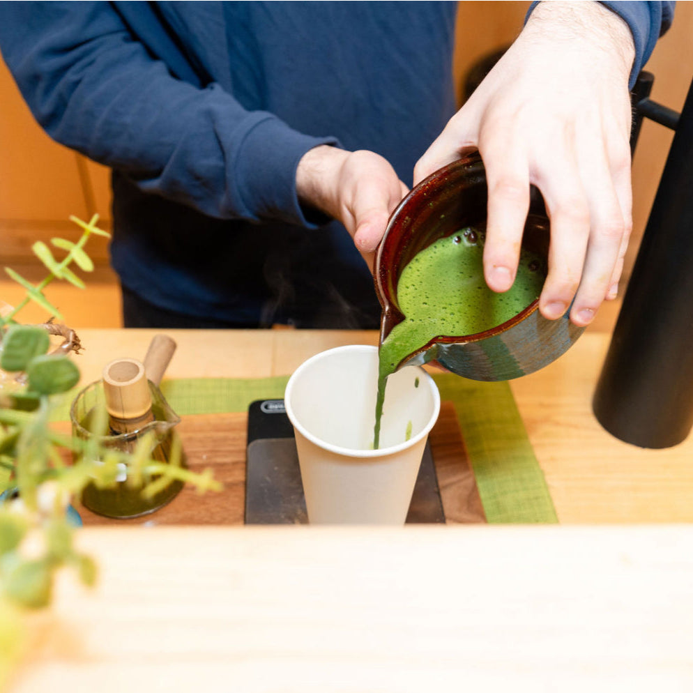 Yabukita Single Cultivar Matcha Powder